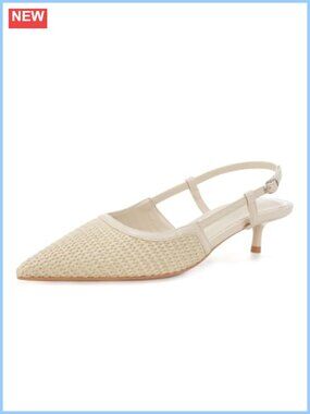 Women's Woven Pointed Toe Low Kitten Heels Slingback Pumps Faux Rattan
